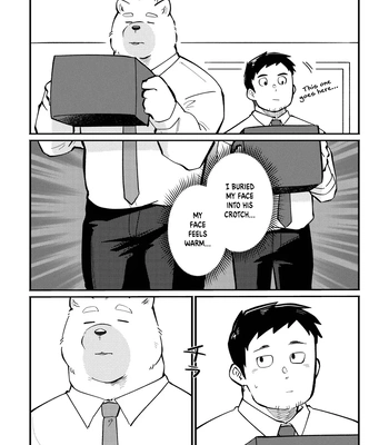 [sawch-cls] With my Doggie Boss – Part 1 [Eng] — 17