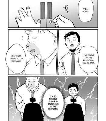 [sawch-cls] With my Doggie Boss – Part 1 [Eng] — 18