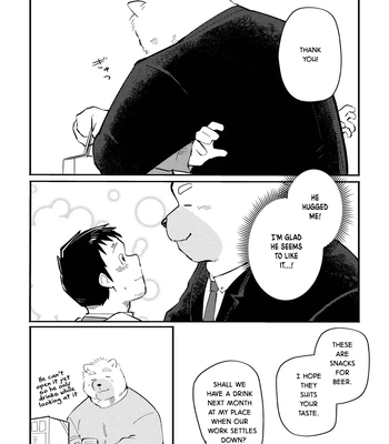 [sawch-cls] With my Doggie Boss – Part 1 [Eng] — 027