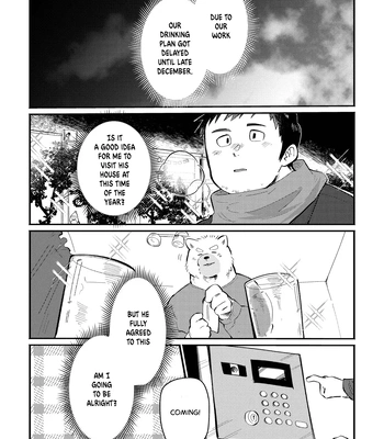 [sawch-cls] With my Doggie Boss – Part 1 [Eng] — 029