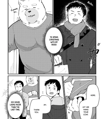 [sawch-cls] With my Doggie Boss – Part 1 [Eng] — 030