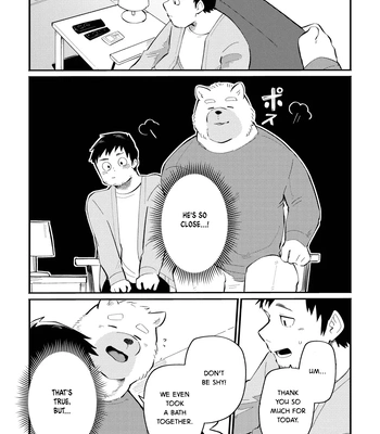 [sawch-cls] With my Doggie Boss – Part 1 [Eng] — 032