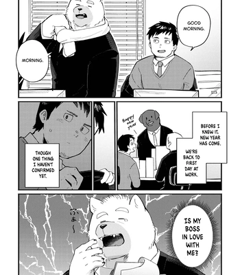 [sawch-cls] With my Doggie Boss – Part 1 [Eng] — 037