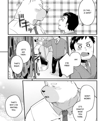 [sawch-cls] With my Doggie Boss – Part 1 [Eng] — 040