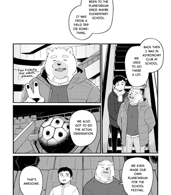 [sawch-cls] With my Doggie Boss – Part 1 [Eng] — 041