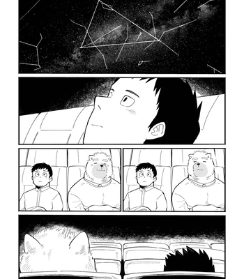 [sawch-cls] With my Doggie Boss – Part 1 [Eng] — 042