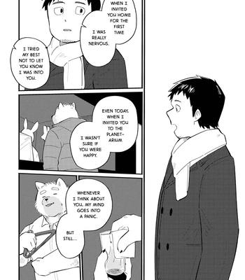 [sawch-cls] With my Doggie Boss – Part 1 [Eng] — 045