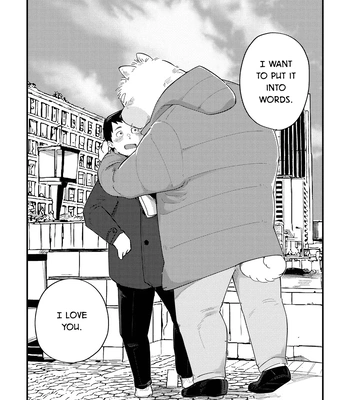 [sawch-cls] With my Doggie Boss – Part 1 [Eng] — 046