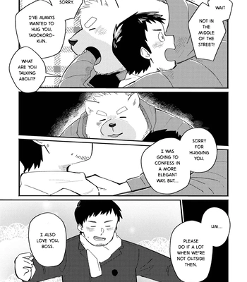 [sawch-cls] With my Doggie Boss – Part 1 [Eng] — 047