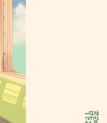 [sawch-cls] With my Doggie Boss – Part 1 [Eng] — 052