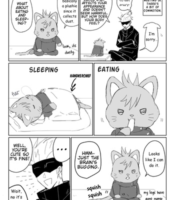 [側] Megunyan – Jujutsu Kaisen dj [Eng] — 2