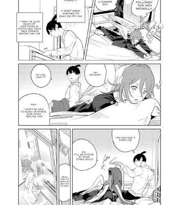 [2com (Uzura Syouyu ni)] One Room, Besshou Tengoku – The Oneroom was also called heaven – Chainsaw Man dj [Eng] — 11