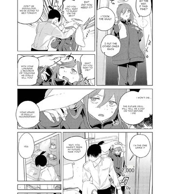 [2com (Uzura Syouyu ni)] One Room, Besshou Tengoku – The Oneroom was also called heaven – Chainsaw Man dj [Eng] — 12