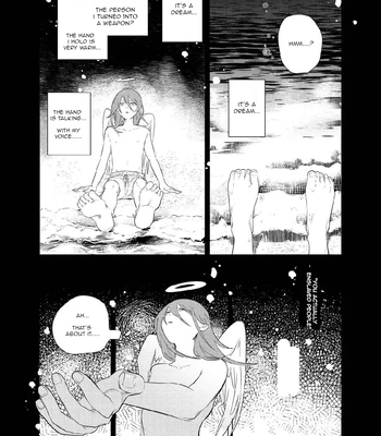 [2com (Uzura Syouyu ni)] One Room, Besshou Tengoku – The Oneroom was also called heaven – Chainsaw Man dj [Eng] — 14
