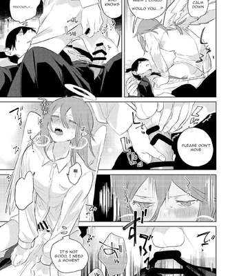 [2com (Uzura Syouyu ni)] One Room, Besshou Tengoku – The Oneroom was also called heaven – Chainsaw Man dj [Eng] — 033