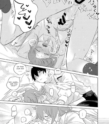 [2com (Uzura Syouyu ni)] One Room, Besshou Tengoku – The Oneroom was also called heaven – Chainsaw Man dj [Eng] — 045
