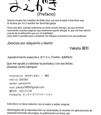 [Ki no Muku mama ni (Yakata)] Jouken Hansha dakara! – ¡Reflejo Condicionado! – Boku no Hero Academia dj [Spa] — 3