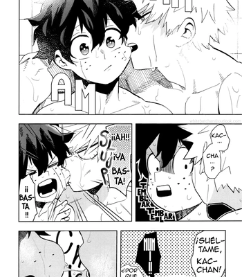 [Ki no Muku mama ni (Yakata)] Jouken Hansha dakara! – ¡Reflejo Condicionado! – Boku no Hero Academia dj [Spa] — 7