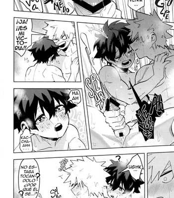 [Ki no Muku mama ni (Yakata)] Jouken Hansha dakara! – ¡Reflejo Condicionado! – Boku no Hero Academia dj [Spa] — 17