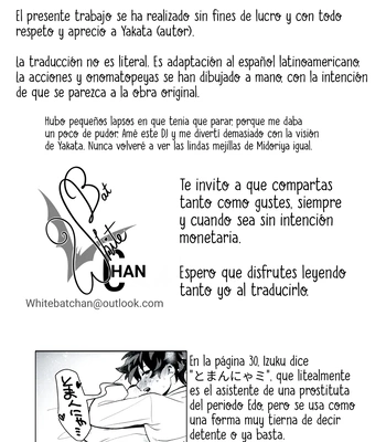 [Ki no Muku mama ni (Yakata)] Jouken Hansha dakara! – ¡Reflejo Condicionado! – Boku no Hero Academia dj [Spa] — 032