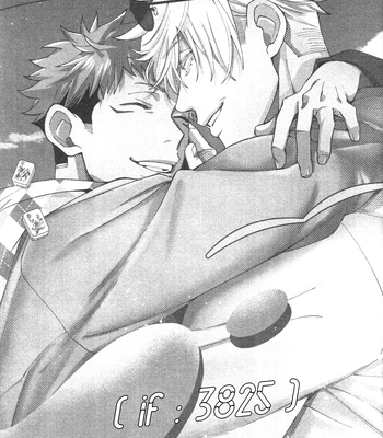 [OHO (Apuu)] (if 3825) – Jujutsu Kaisen dj [Eng] — 4