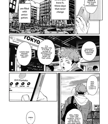 [OHO (Apuu)] (if 3825) – Jujutsu Kaisen dj [Eng] — 8