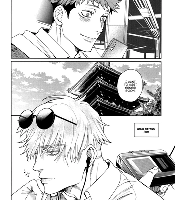 [OHO (Apuu)] (if 3825) – Jujutsu Kaisen dj [Eng] — 9