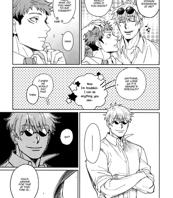 [OHO (Apuu)] (if 3825) – Jujutsu Kaisen dj [Eng] — 16