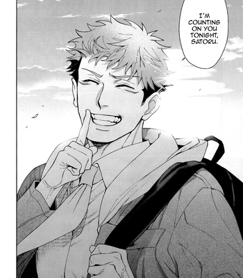 [OHO (Apuu)] (if 3825) – Jujutsu Kaisen dj [Eng] — 17