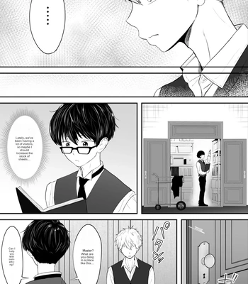 [Pyutaro] Shitsuji to Ryoushu no Shishunki Seikatsu♂～Tonikaku Icharabu Ecchi ga Shitai！～ [Eng] — 13