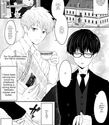 [Pyutaro] Shitsuji to Ryoushu no Shishunki Seikatsu♂～Tonikaku Icharabu Ecchi ga Shitai！～ [Eng] — 2