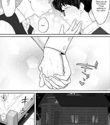 [Pyutaro] Shitsuji to Ryoushu no Shishunki Seikatsu♂～Tonikaku Icharabu Ecchi ga Shitai！～ [Eng] — 022
