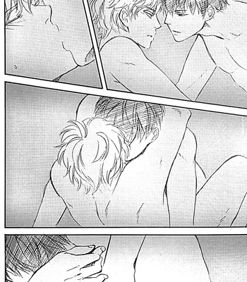 [Go/ Mayu] last prologue – gintama dj [Kr] — 10