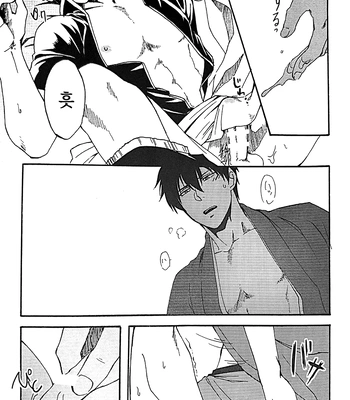 [Go/ Mayu] last prologue – gintama dj [Kr] — 111