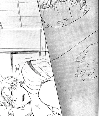 [Go/ Mayu] last prologue – gintama dj [Kr] — 020