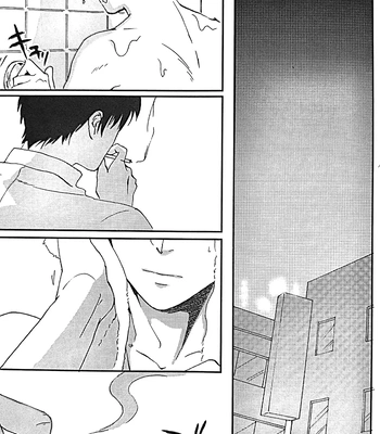 [Go/ Mayu] last prologue – gintama dj [Kr] — 033