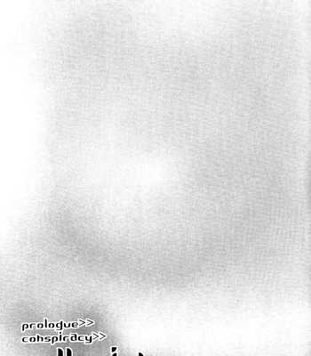 [Go/ Mayu] last prologue – gintama dj [Kr] — 052