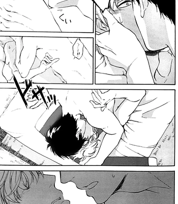 [Go/ Mayu] last prologue – gintama dj [Kr] — 059