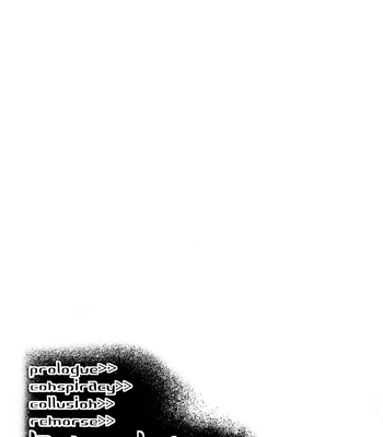 [Go/ Mayu] last prologue – gintama dj [Kr] — 089