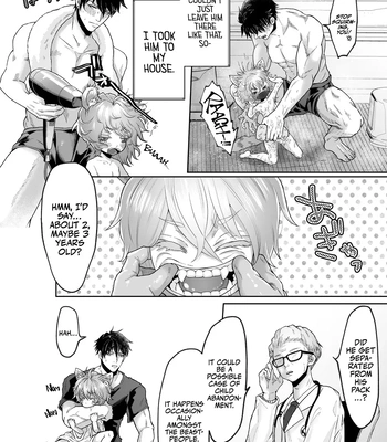 [Octopus Mania (Tako Yamaji)] There’s Something Odd About My Doggy [Eng] — 004