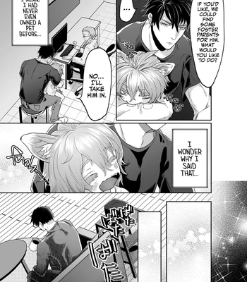 [Octopus Mania (Tako Yamaji)] There’s Something Odd About My Doggy [Eng] — 005