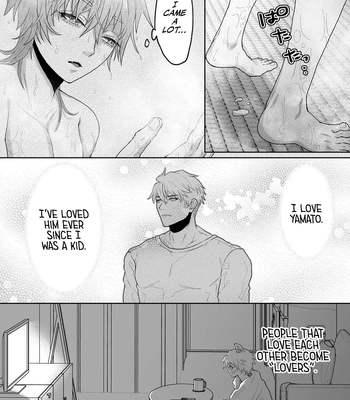 [Octopus Mania (Tako Yamaji)] There’s Something Odd About My Doggy [Eng] — 010