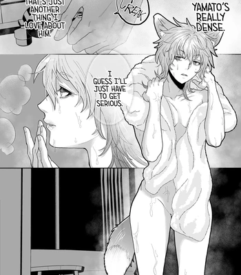 [Octopus Mania (Tako Yamaji)] There’s Something Odd About My Doggy [Eng] — 012