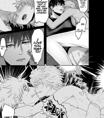 [Octopus Mania (Tako Yamaji)] There’s Something Odd About My Doggy [Eng] — 021