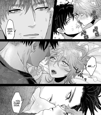 [Octopus Mania (Tako Yamaji)] There’s Something Odd About My Doggy [Eng] — 022