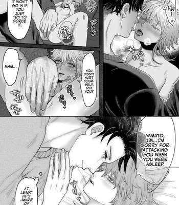 [Octopus Mania (Tako Yamaji)] There’s Something Odd About My Doggy [Eng] — 024