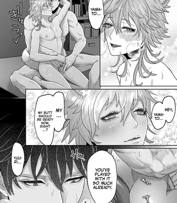 [Octopus Mania (Tako Yamaji)] There’s Something Odd About My Doggy [Eng] — 034