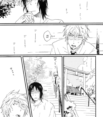 [Hideyoshico] Yandato! 4 – Yotsubato dj [Eng] — 16