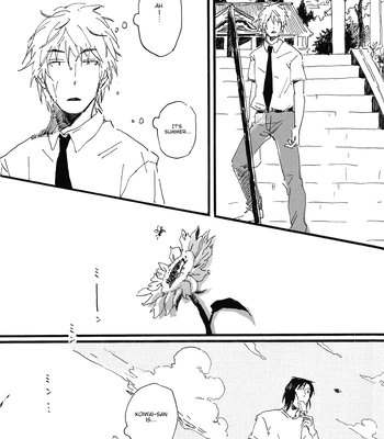 [Hideyoshico] Yandato! 4 – Yotsubato dj [Eng] — 18
