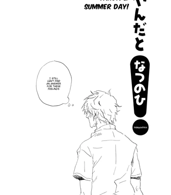 [Hideyoshico] Yandato! 4 – Yotsubato dj [Eng] — 5